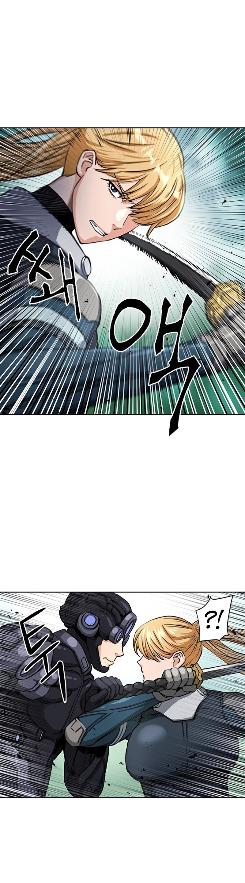 Read The Druid of Seoul Station En Manga Online
