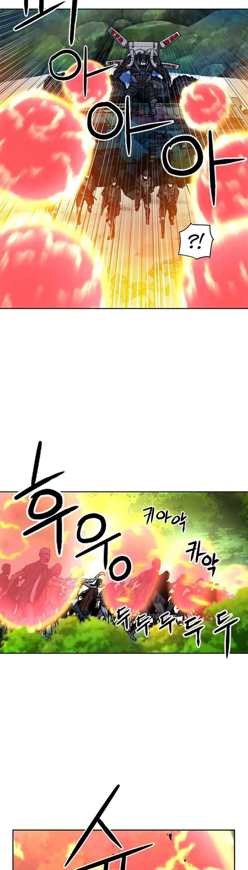 Read The Druid of Seoul Station En Manga Online