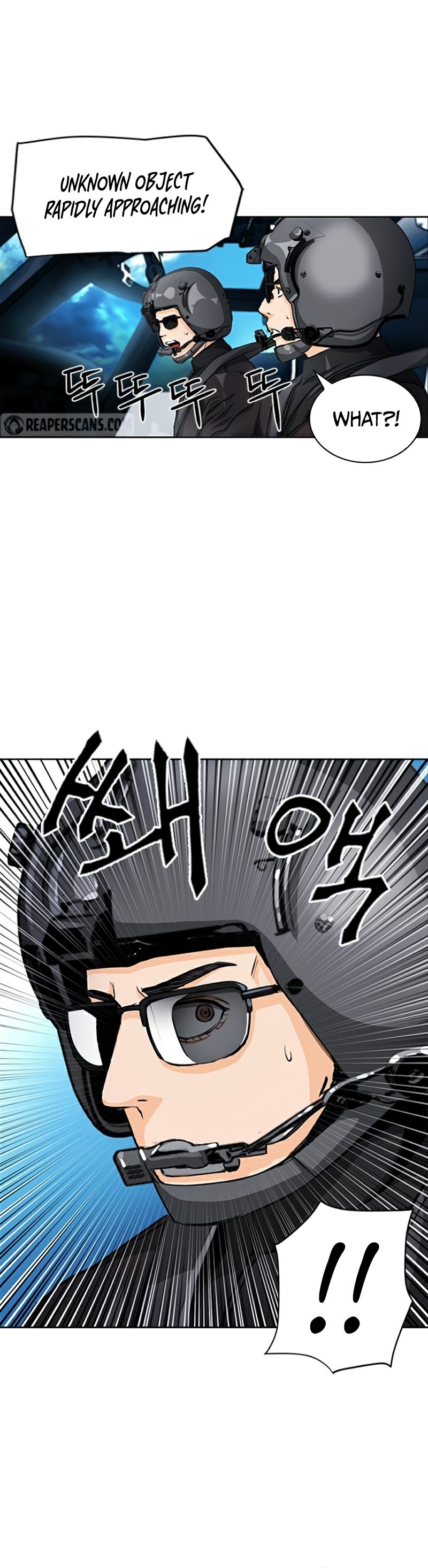 Read The Druid of Seoul Station En Manga Online