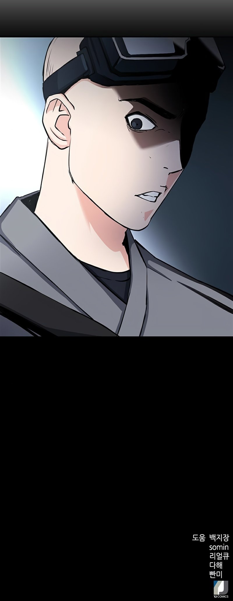Read The Druid of Seoul Station En Manga Online