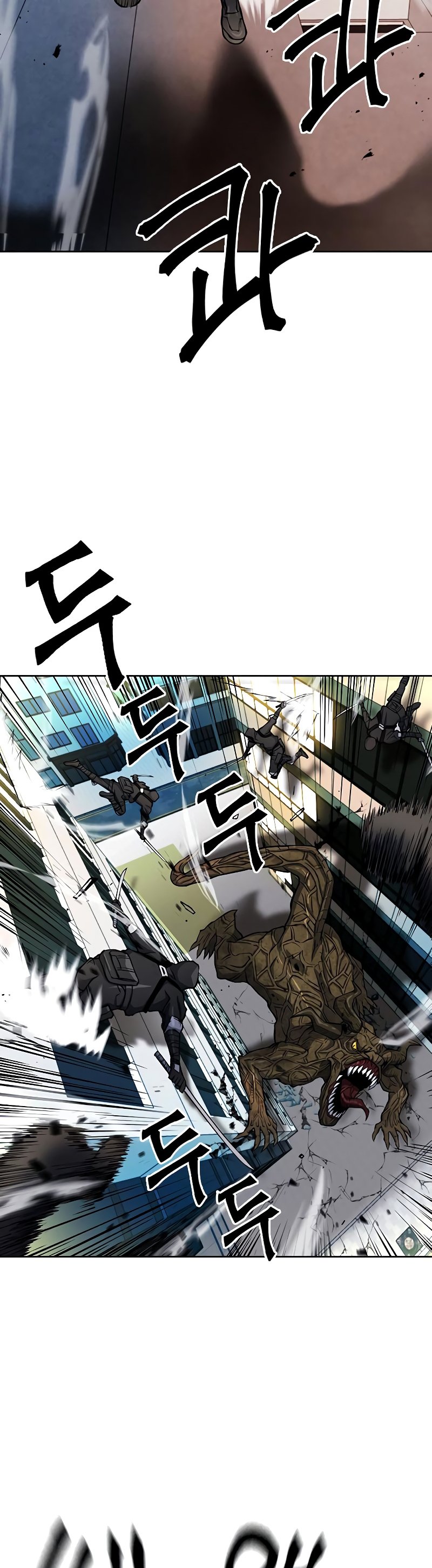 Read The Druid of Seoul Station En Manga Online