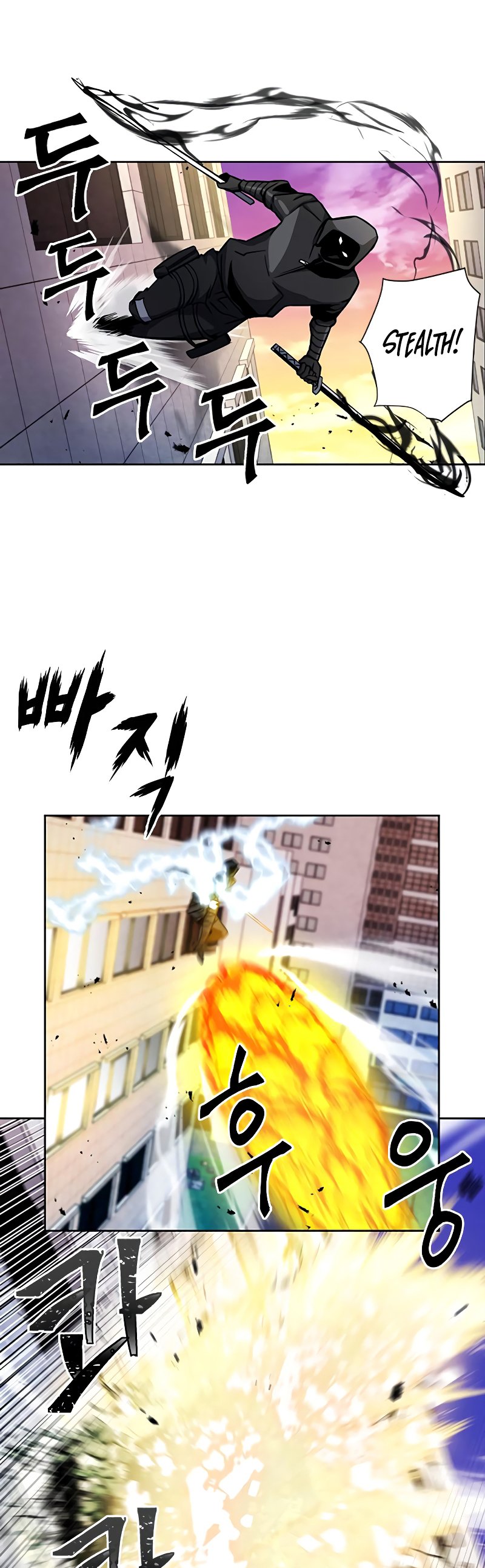 Read The Druid of Seoul Station En Manga Online