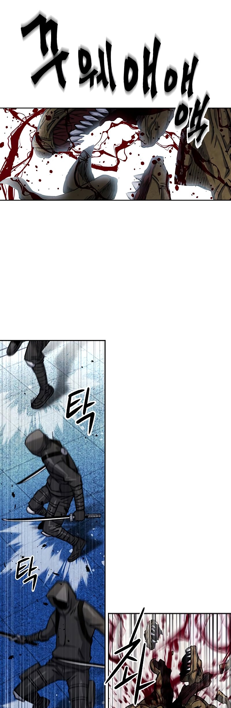 Read The Druid of Seoul Station En Manga Online