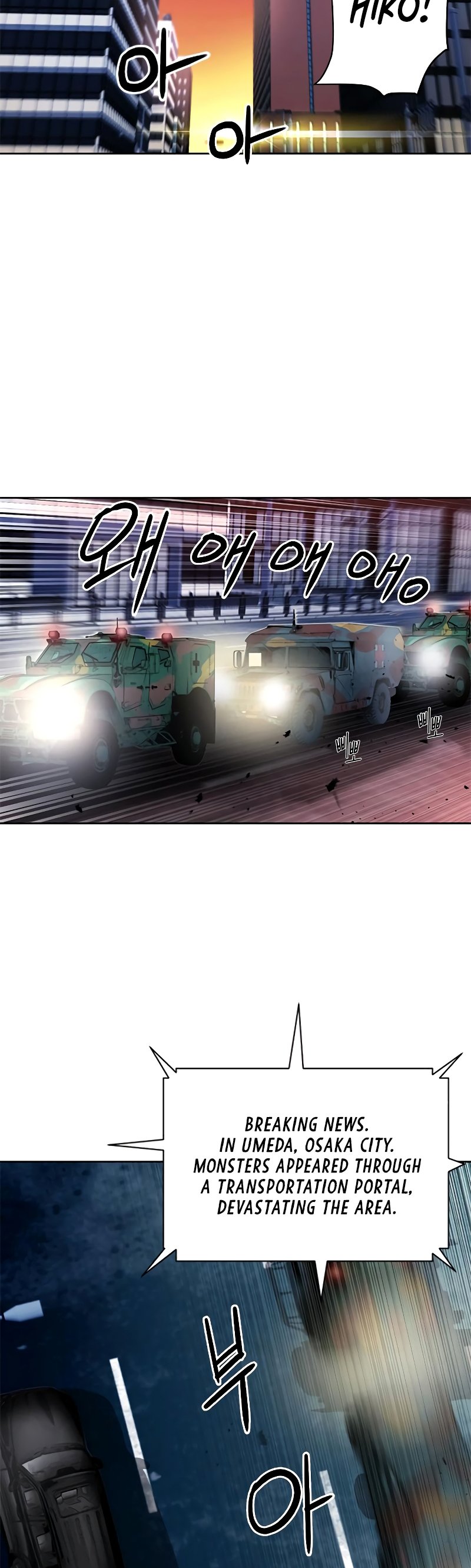 Read The Druid of Seoul Station En Manga Online