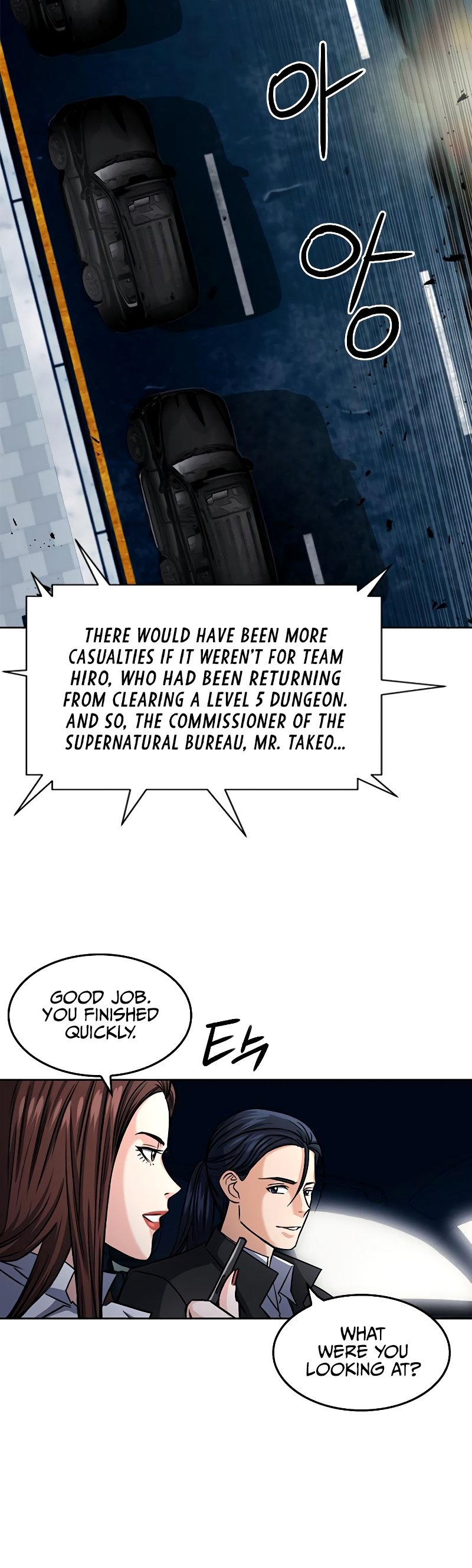 Read The Druid of Seoul Station En Manga Online
