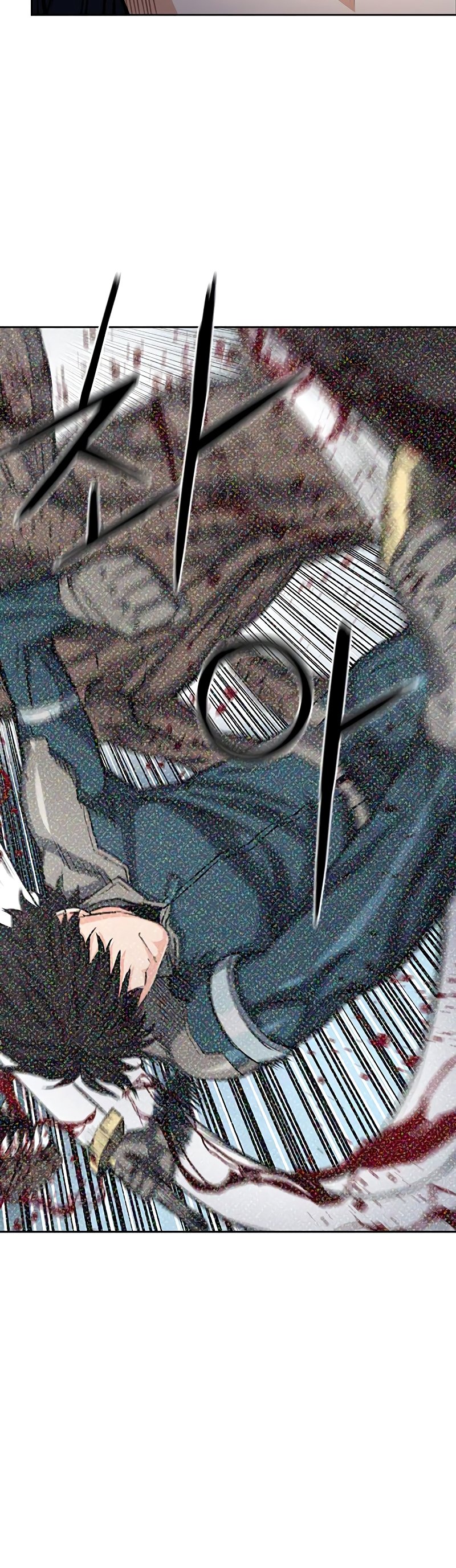 Read The Druid of Seoul Station En Manga Online