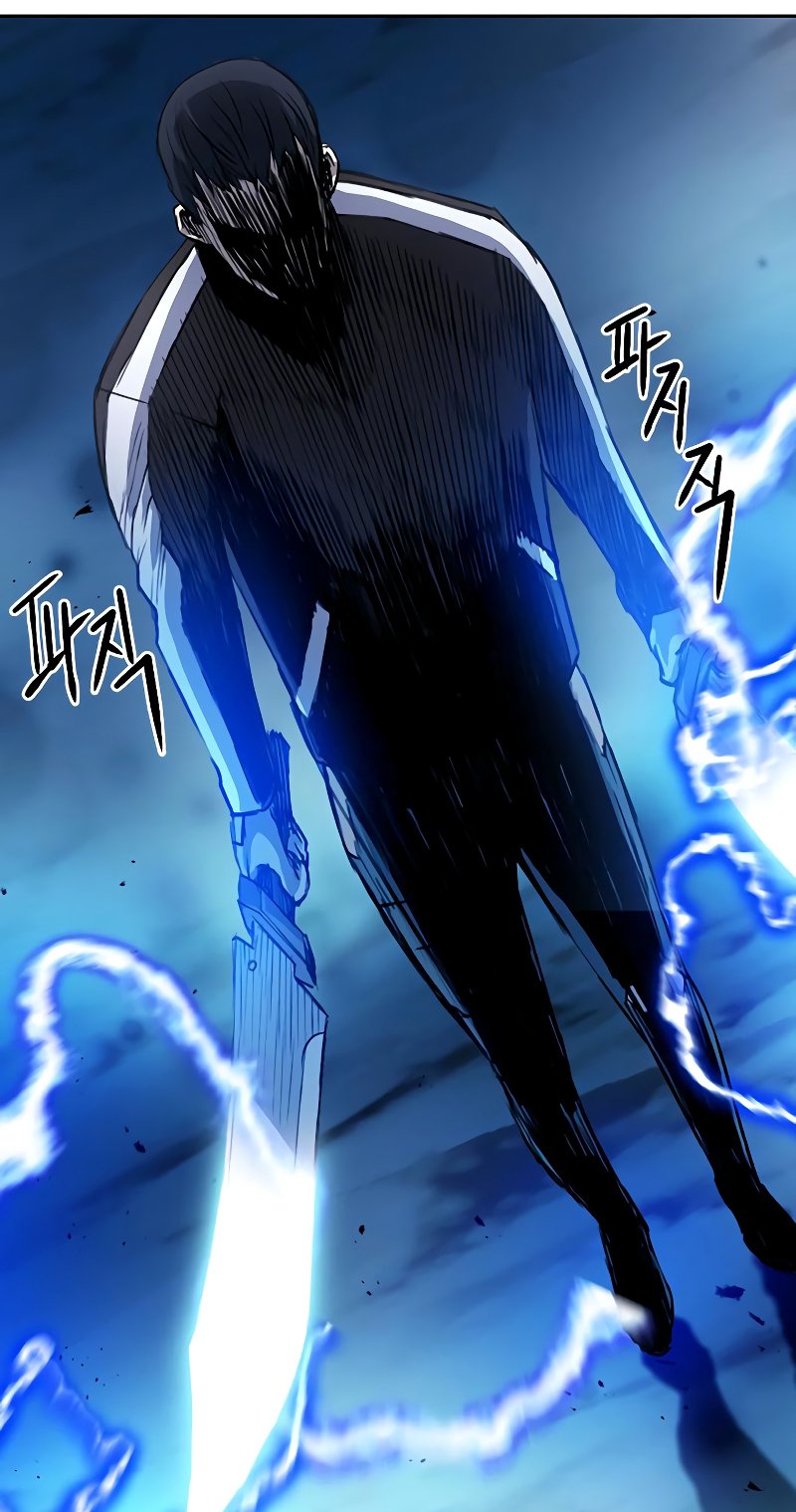 Read The Druid of Seoul Station En Manga Online