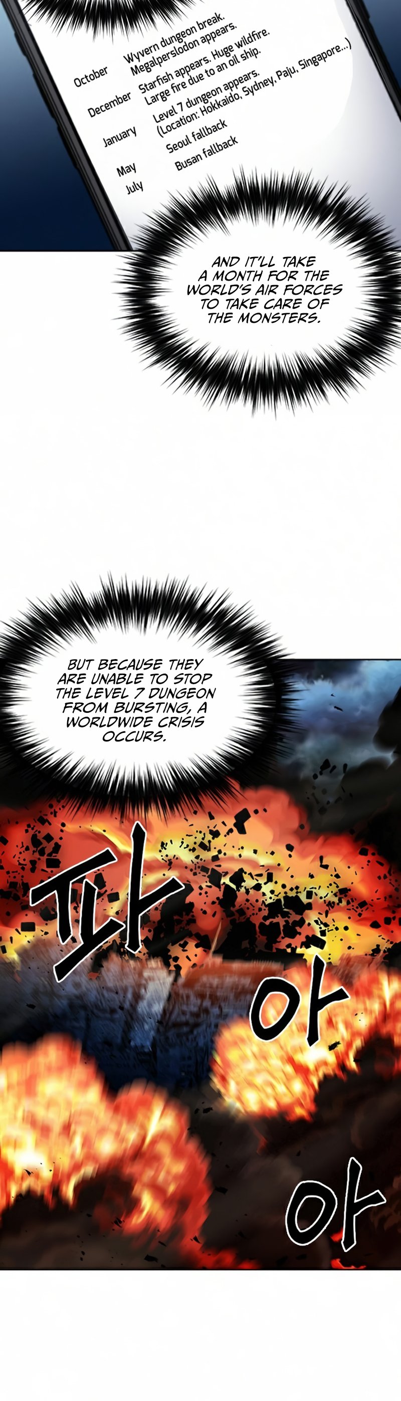 Read The Druid of Seoul Station En Manga Online