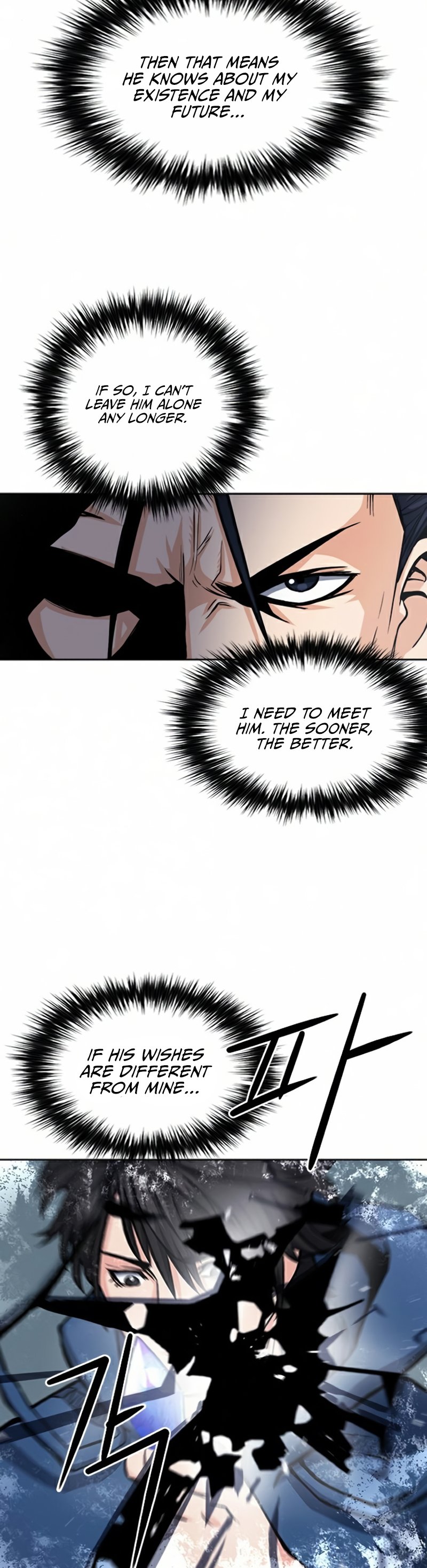 Read The Druid of Seoul Station En Manga Online