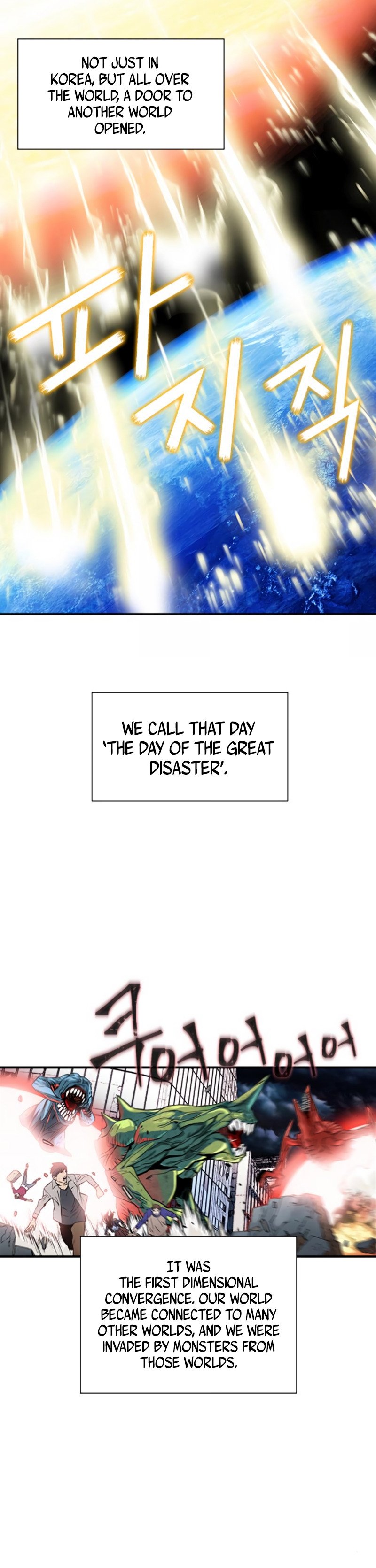 Read The Druid of Seoul Station En Manga Online