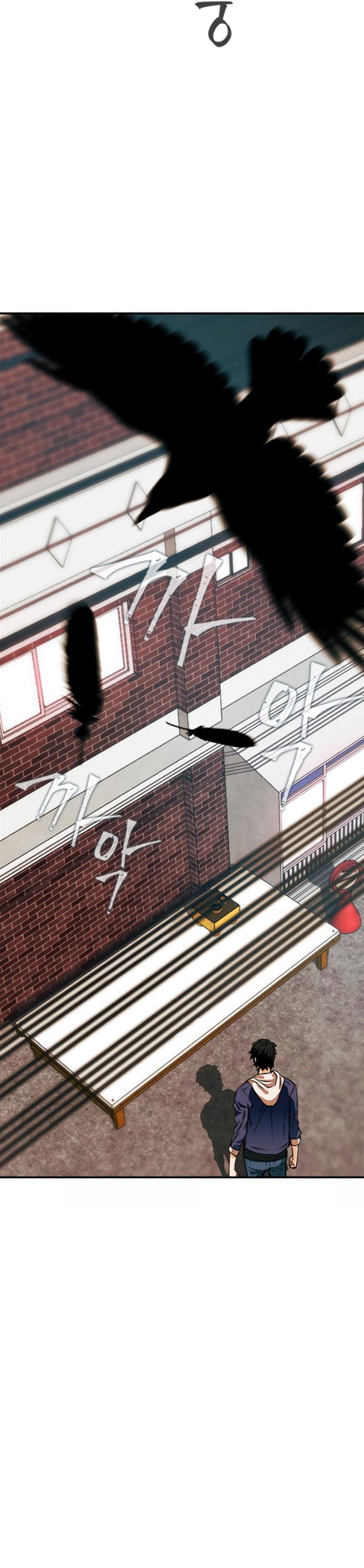 Read The Druid of Seoul Station En Manga Online