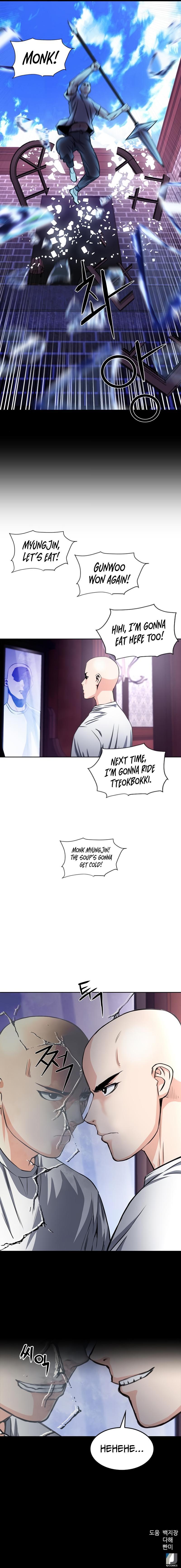 Read The Druid of Seoul Station En Manga Online