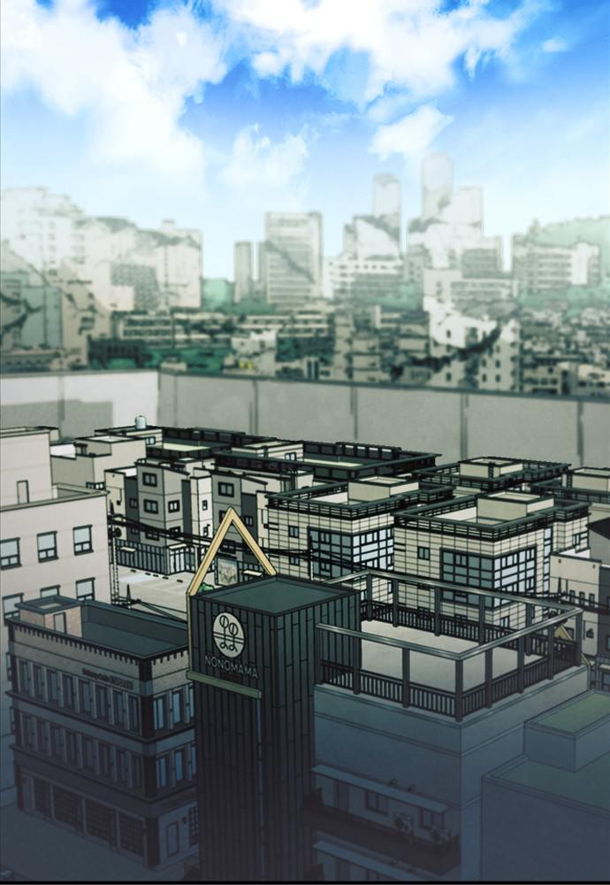 Read The Druid of Seoul Station En Manga Online