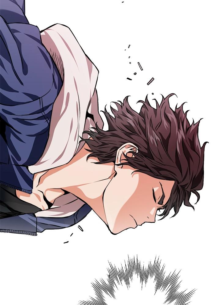 Read The Druid of Seoul Station En Manga Online