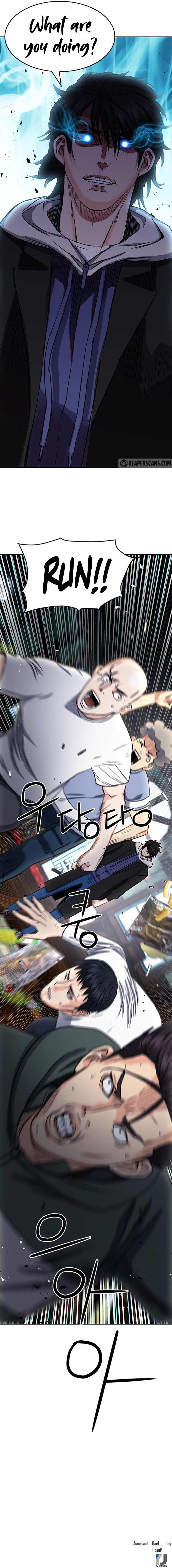 Read The Druid of Seoul Station En Manga Online