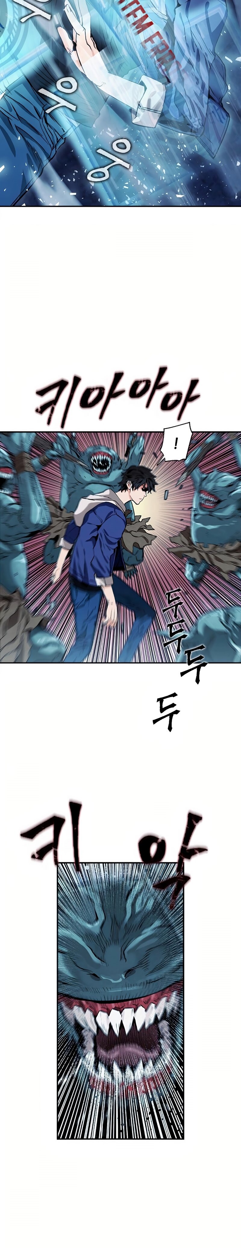 Read The Druid of Seoul Station En Manga Online