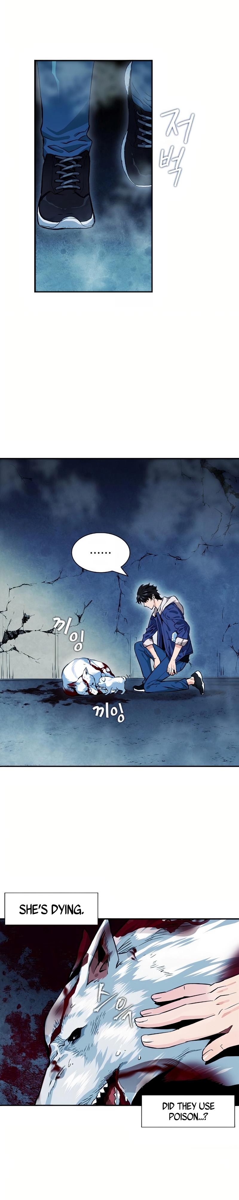 Read The Druid of Seoul Station En Manga Online
