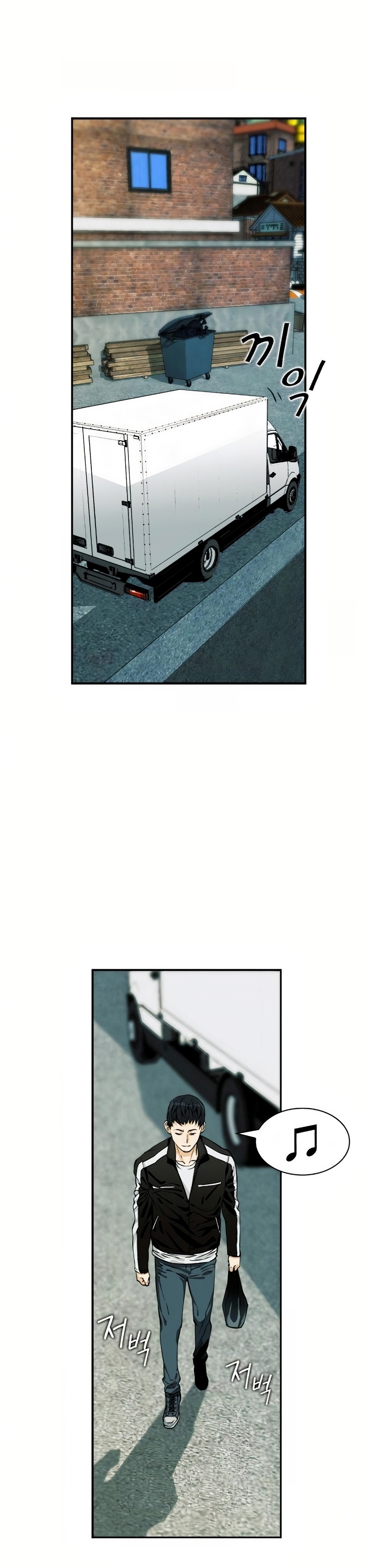 Read The Druid of Seoul Station En Manga Online