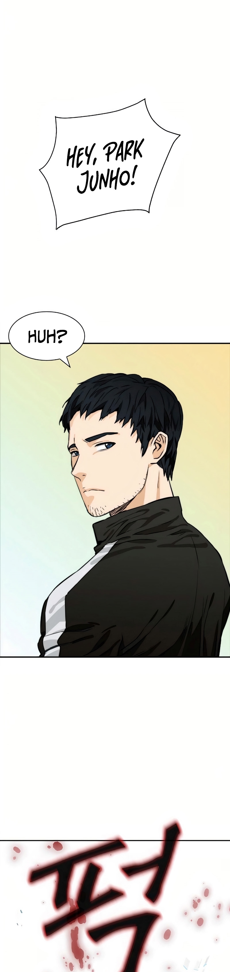 Read The Druid of Seoul Station En Manga Online