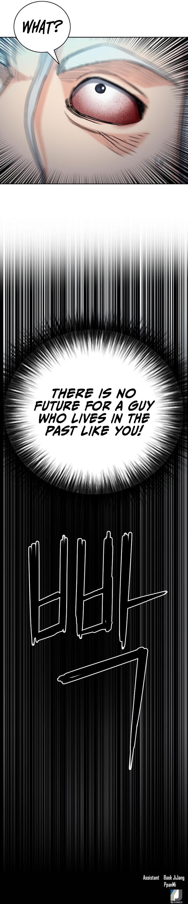 Read The Druid of Seoul Station En Manga Online