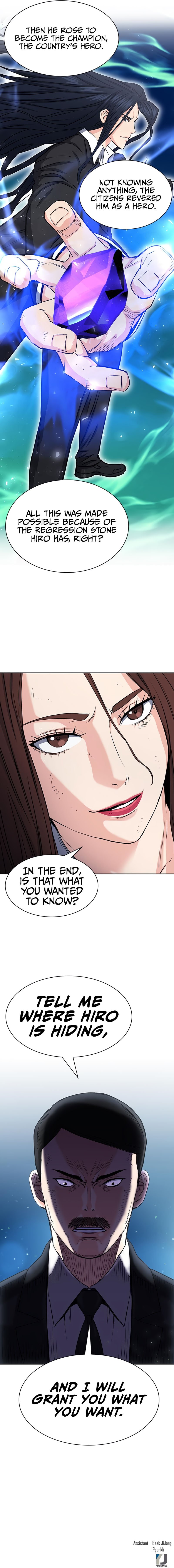 Read The Druid of Seoul Station En Manga Online