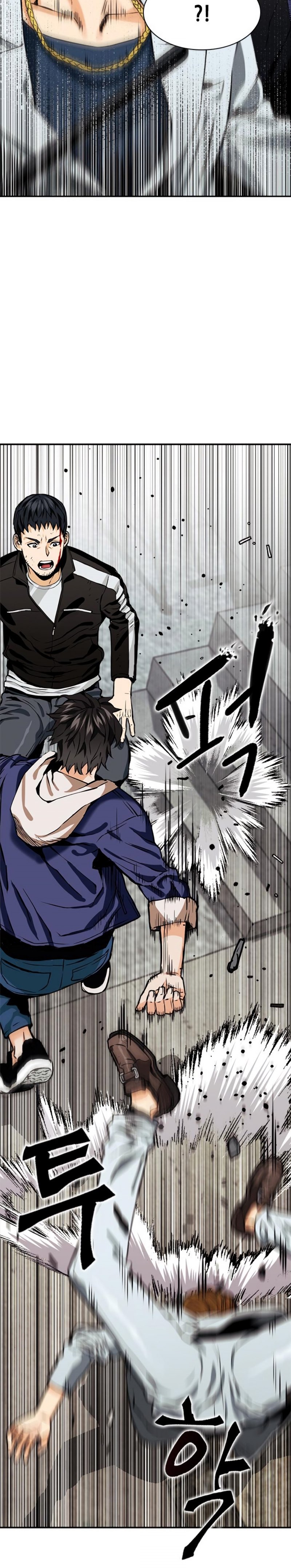 Read The Druid of Seoul Station En Manga Online