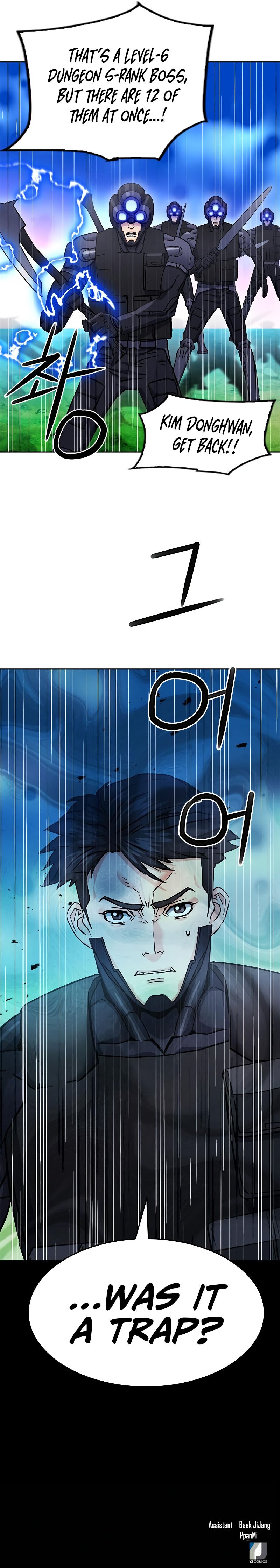 Read The Druid of Seoul Station En Manga Online