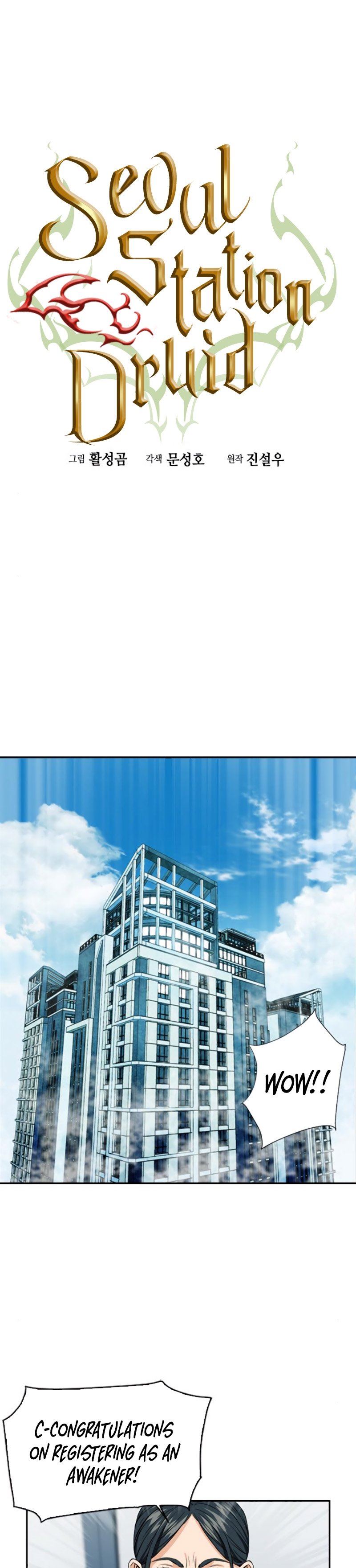 Read The Druid of Seoul Station En Manga Online