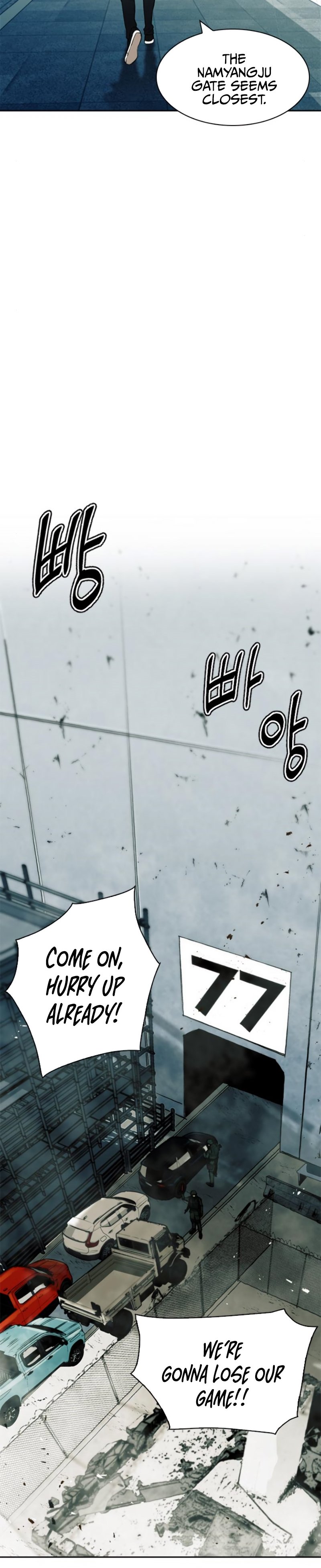 Read The Druid of Seoul Station En Manga Online