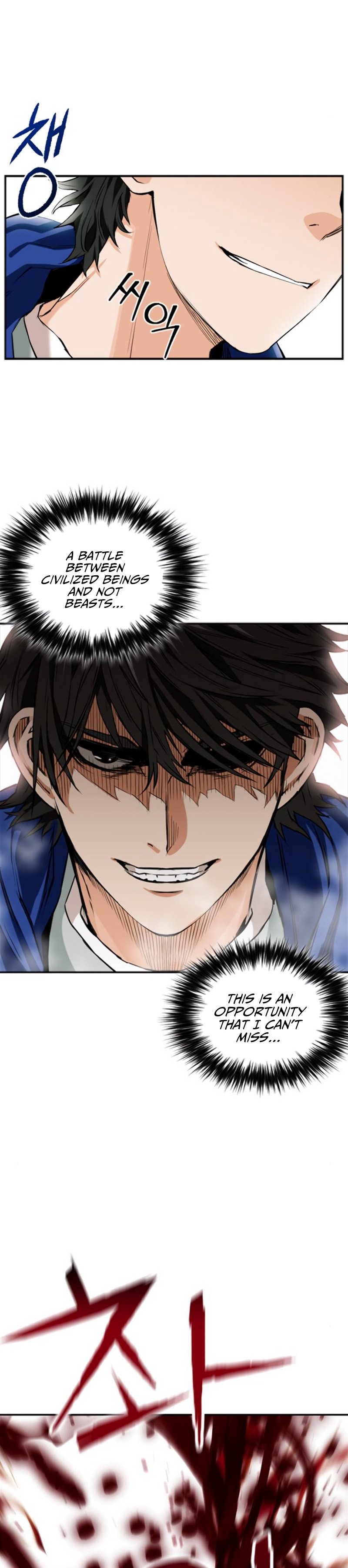 Read The Druid of Seoul Station En Manga Online