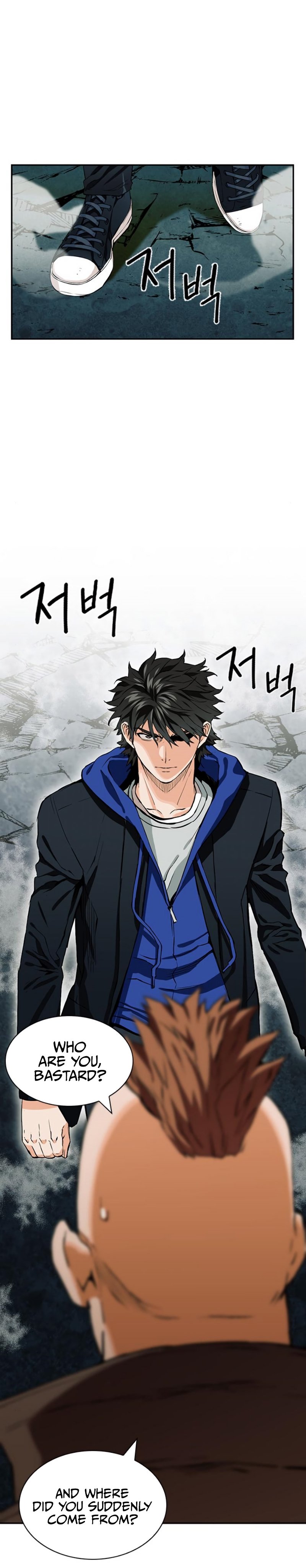 Read The Druid of Seoul Station En Manga Online