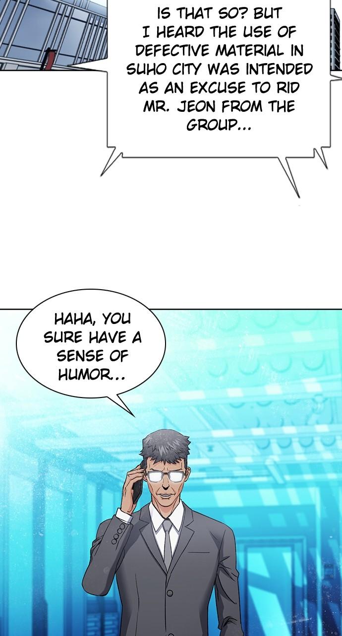 Read The Druid of Seoul Station En Manga Online