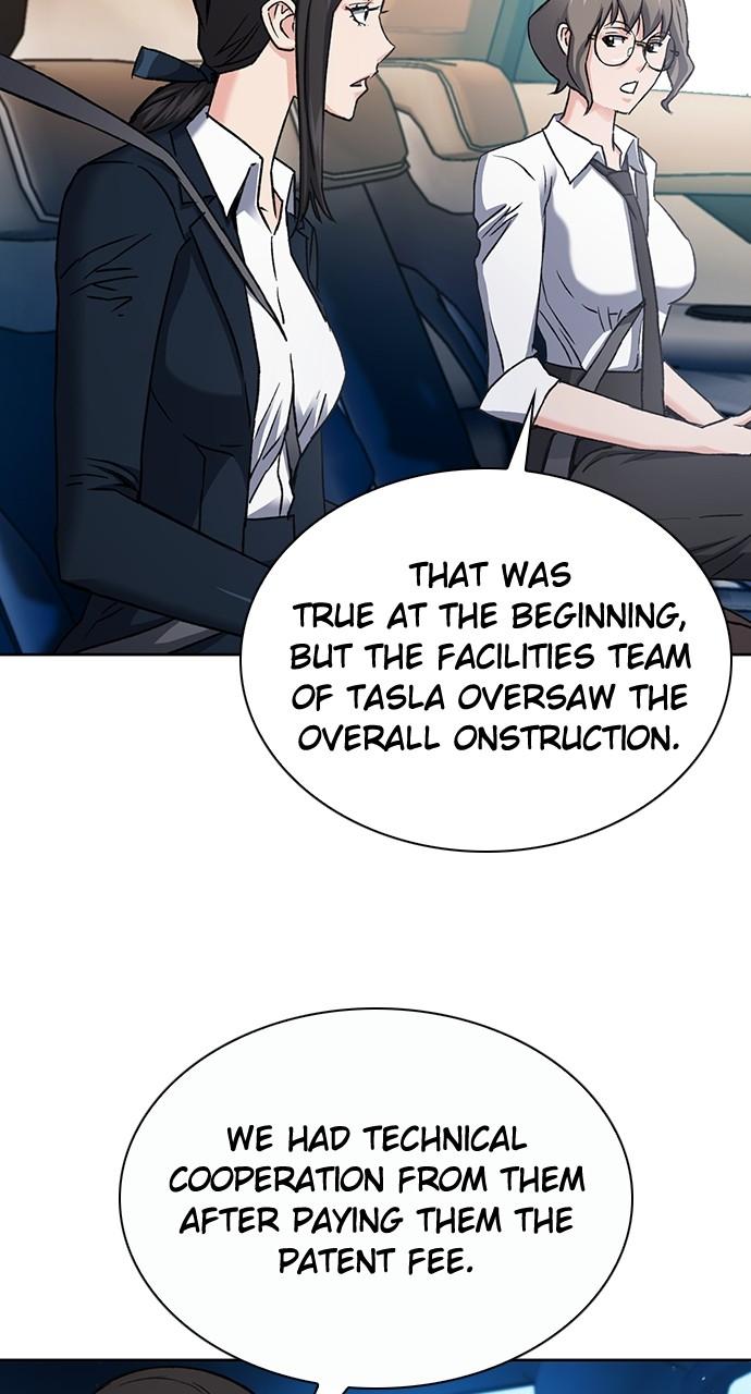 Read The Druid of Seoul Station En Manga Online