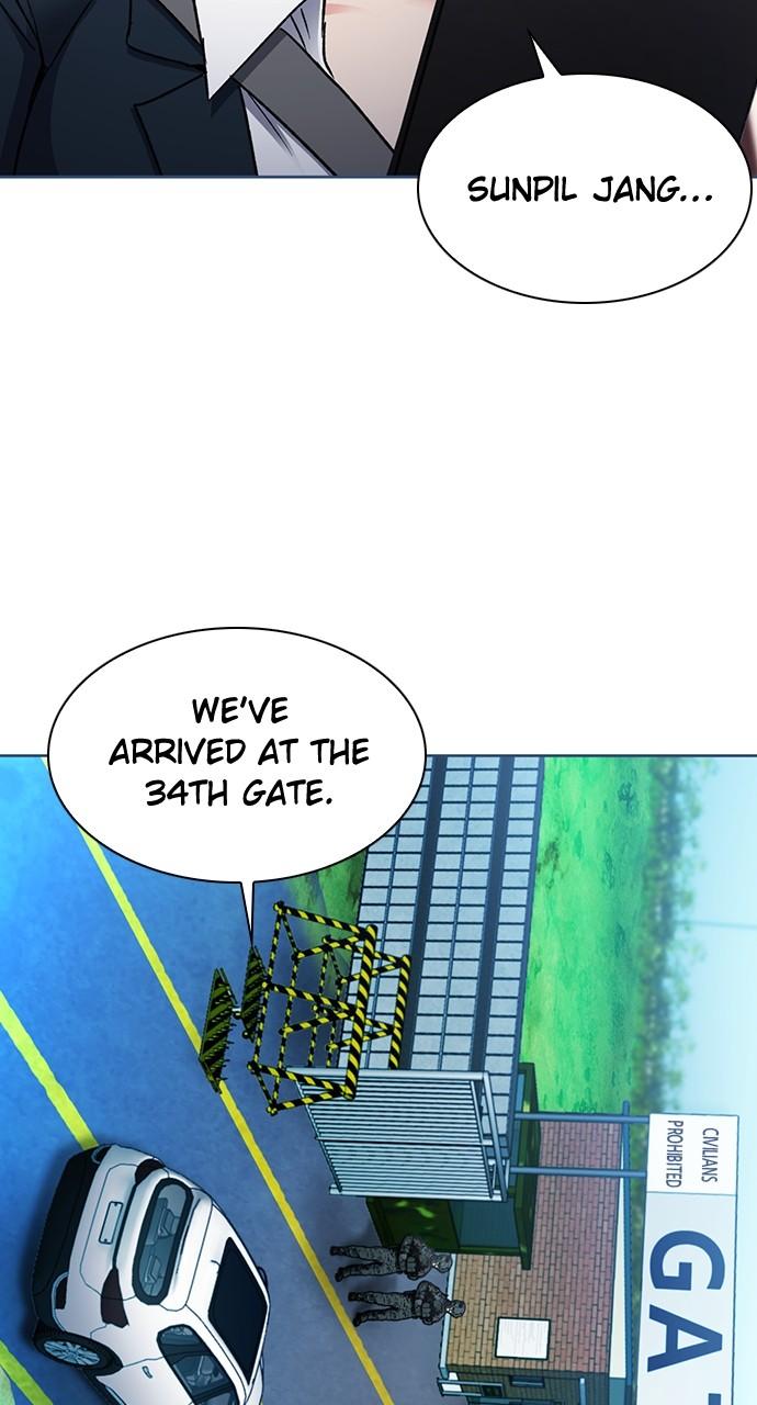 Read The Druid of Seoul Station En Manga Online