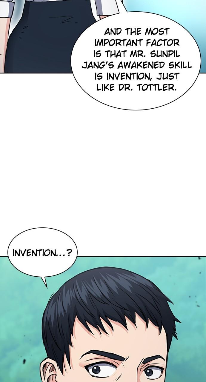 Read The Druid of Seoul Station En Manga Online