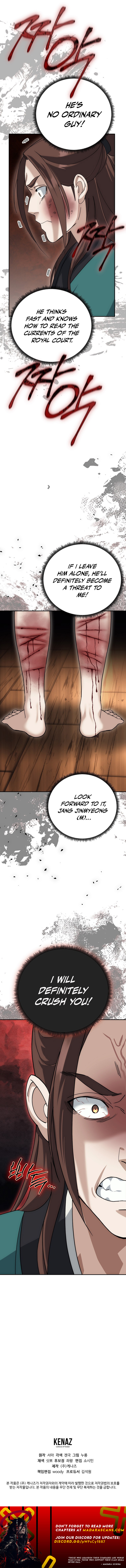 Read The Eunuch’s Second Life EN Manga Online