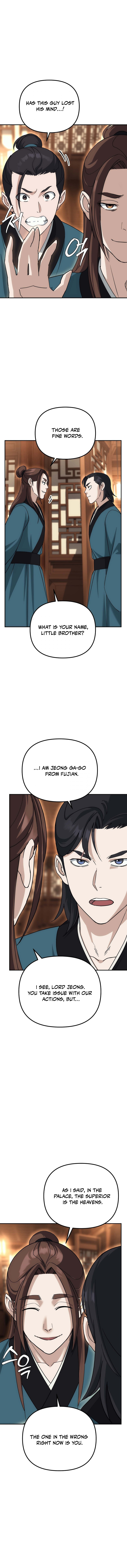 Read The Eunuch’s Second Life EN Manga Online