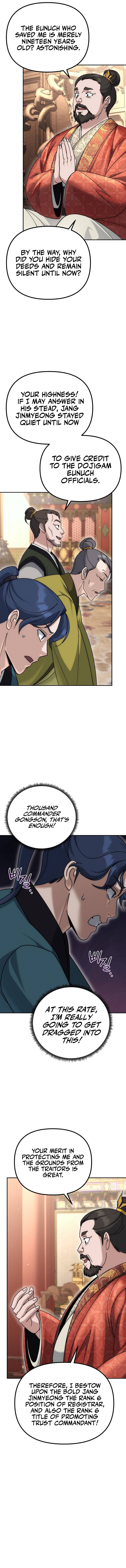 Read The Eunuch’s Second Life EN Manga Online