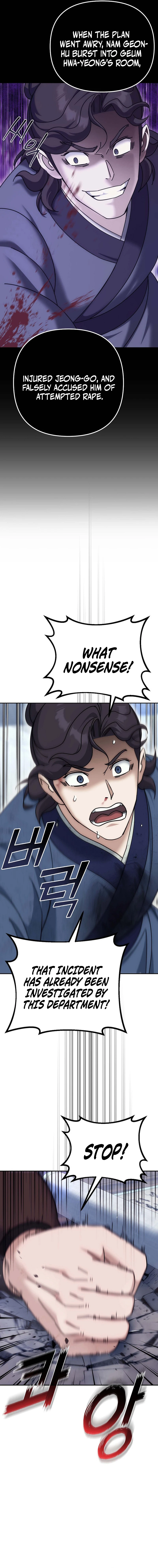 Read The Eunuch’s Second Life EN Manga Online