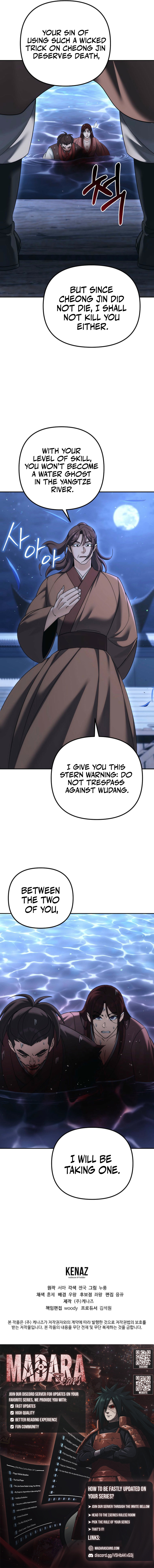 Read The Eunuch’s Second Life EN Manga Online