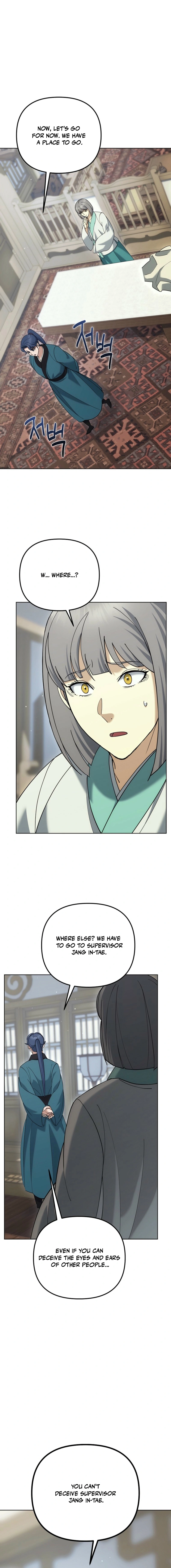 Read The Eunuch’s Second Life EN Manga Online