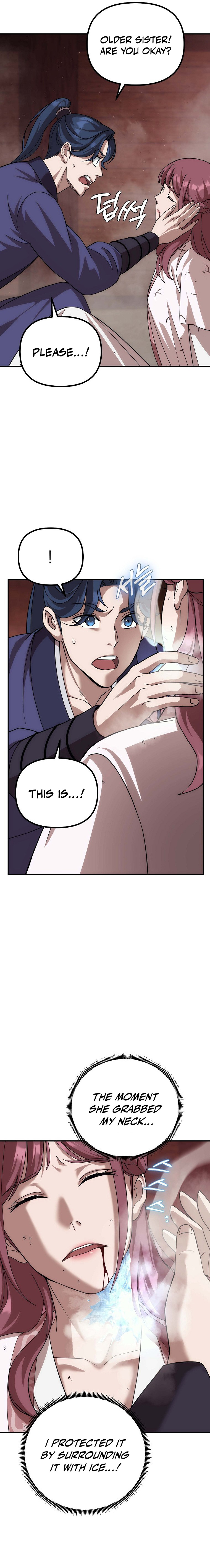 Read The Eunuch’s Second Life EN Manga Online