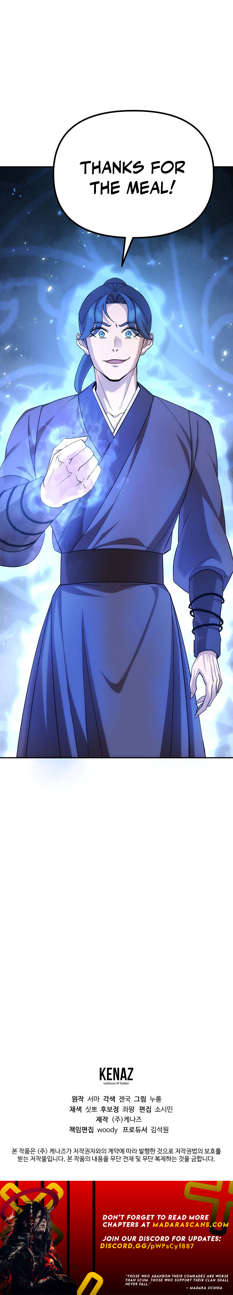 Read The Eunuch’s Second Life EN Manga Online