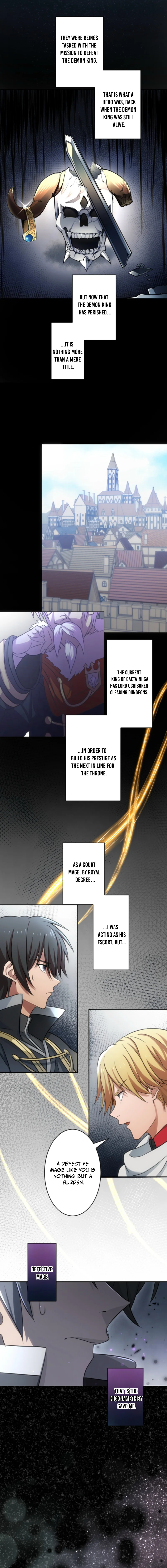 Read The Exiled Strongest Barrier Mage Wants a Peaceful Journey with His Wife EN Manga Online