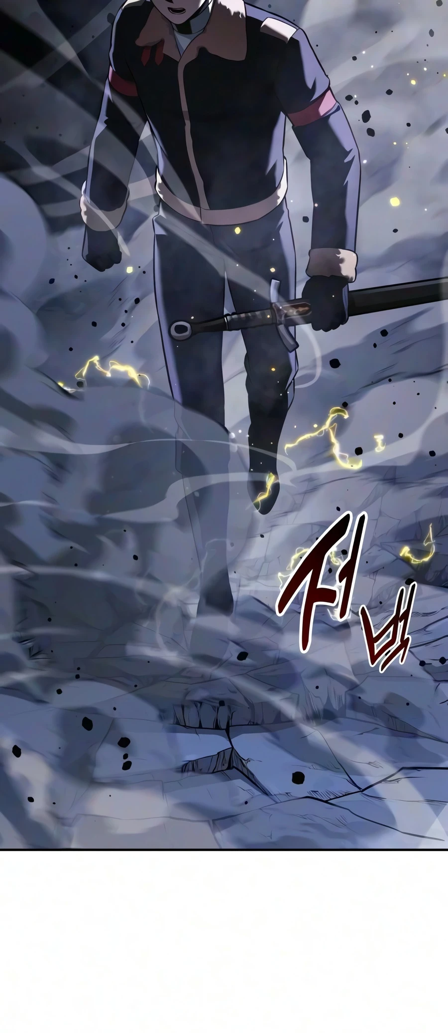 Read The Extra’s Academy Survival Guide EN Manga Online