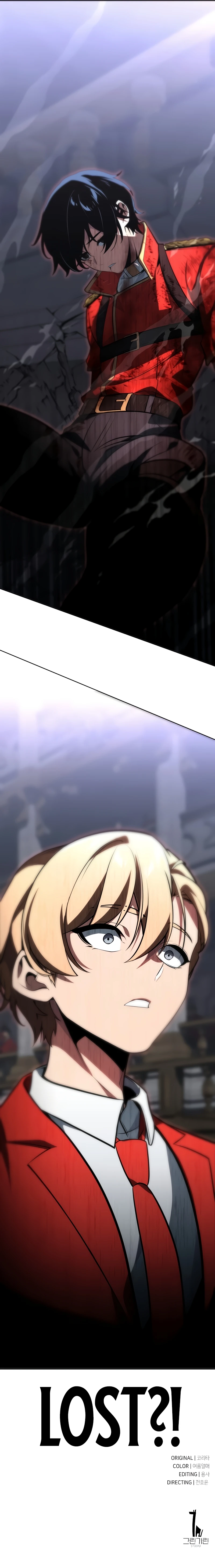 Read The Extra’s Academy Survival Guide EN Manga Online