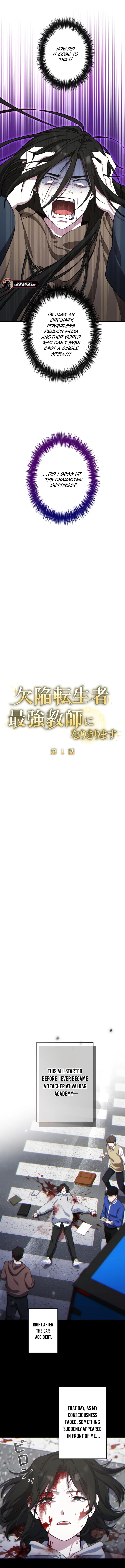Read The Fake Master Who Accidentally Became the Strongest EN Manga Online