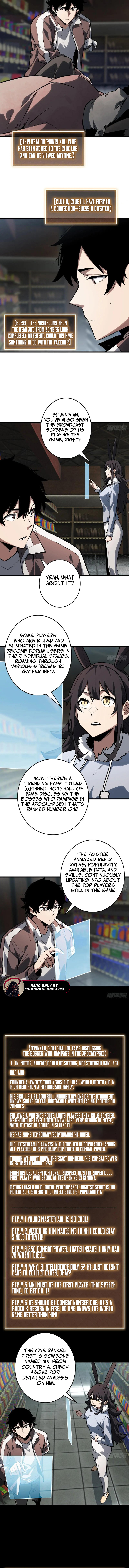 Read The First Player EN Manga Online