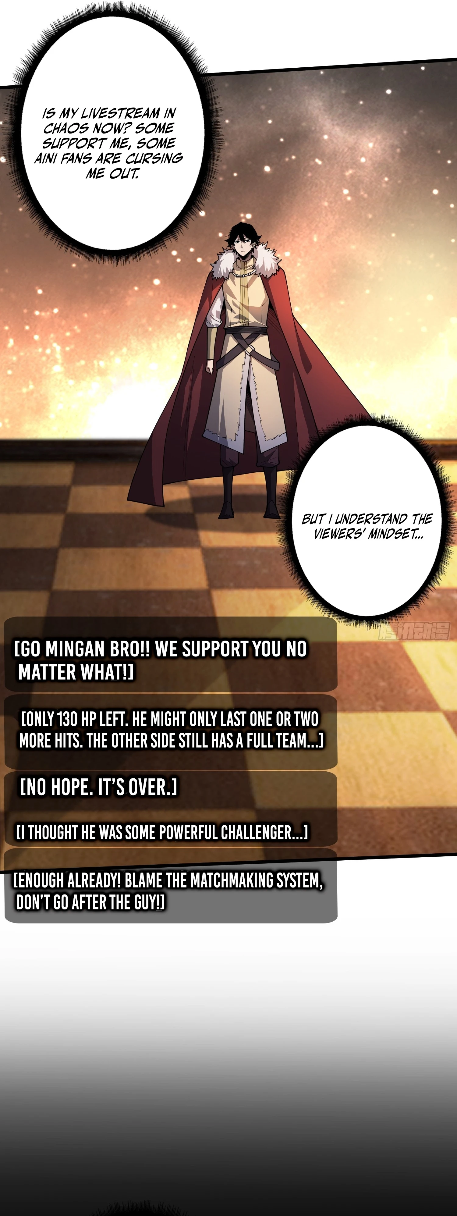 Read The First Player EN Manga Online