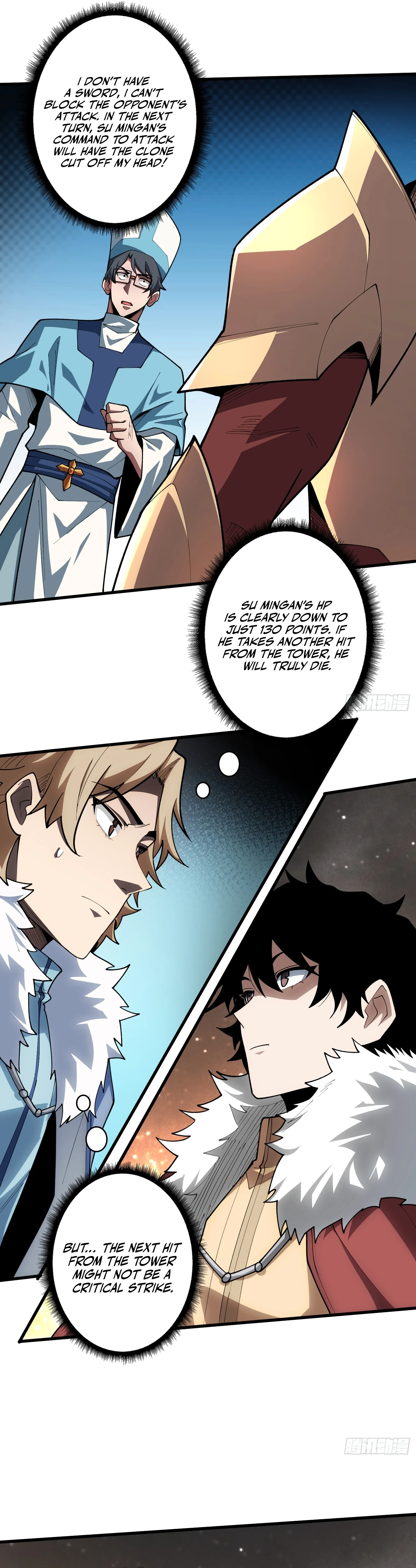 Read The First Player EN Manga Online